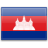 Cambodia  application form for Australia residents.