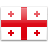 Georgia  application form for Australia residents.