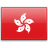 Hong Kong  application form for Australia residents.
