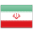 Iran  application form for Australia residents.