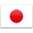 Japan  application form for Australia residents.