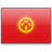 Kyrgyzstan  application form for Australia residents.