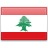 Lebanon  application form for Australia residents.