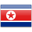 North Korea  application form for Australia residents.
