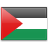 Palestine  application form for Australia residents.