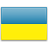 Ukraine  application form for Australia residents.