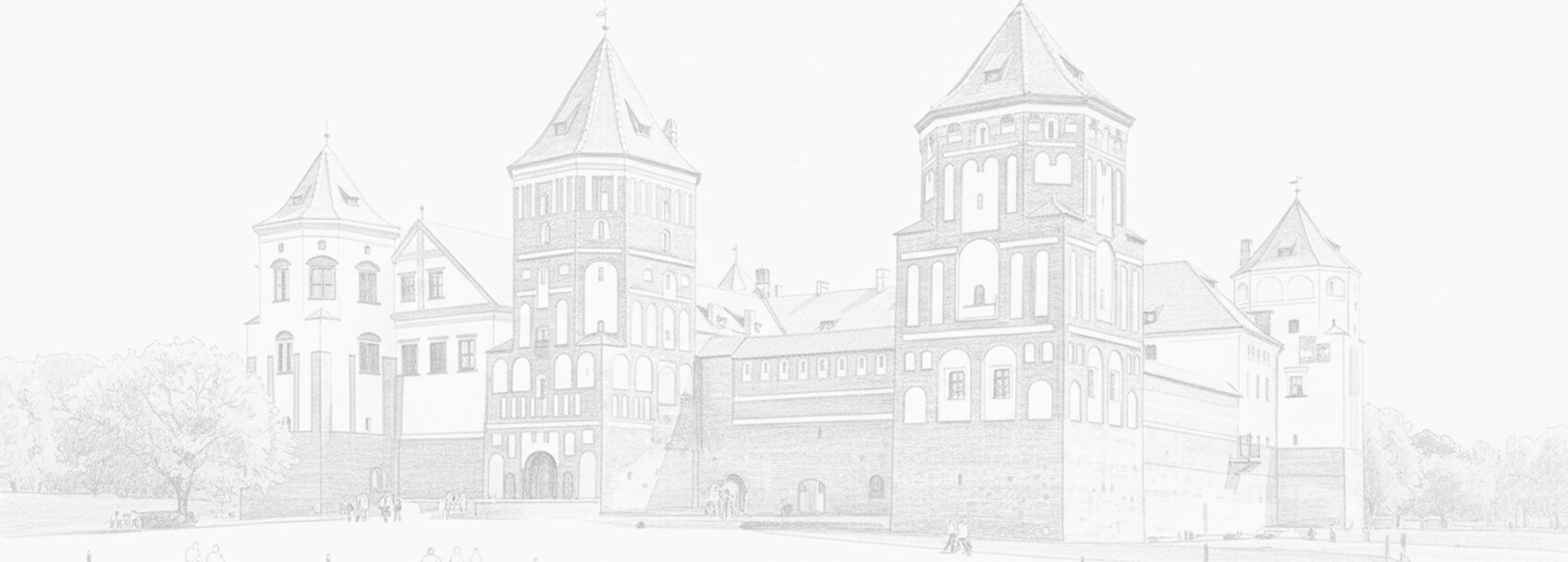 Belarus visa application and requirements