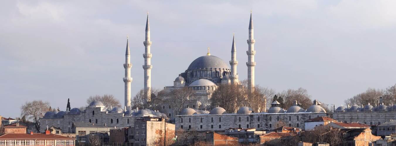 Requisiti e modulo di richiesta del visto Turchia
